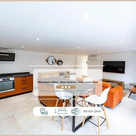 Διαμέρισμα Appart Hotel 2 Chambres Piscine & Jacuzzi A Saint-Raphael *